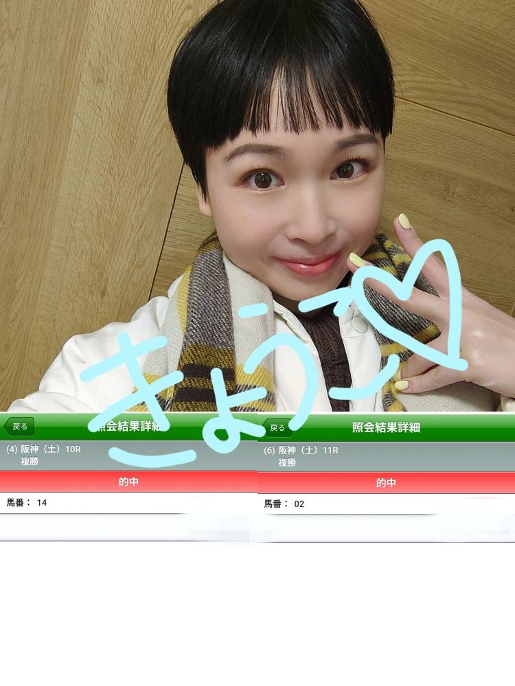 6時半からご案内可能です！！