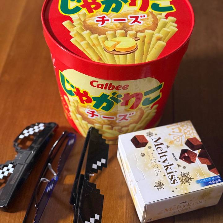 【サングラス一回で３個も取れた】