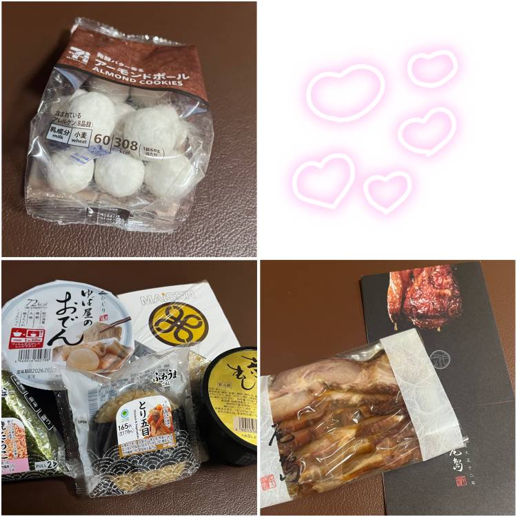 ありがとうございました🤍🤍🤍