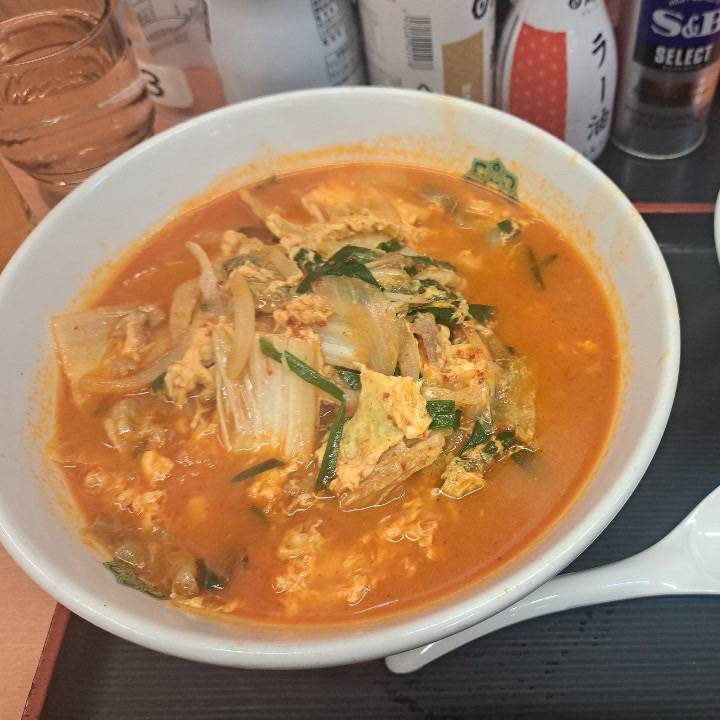 💮ちげまる💮