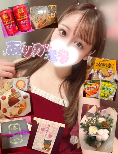 元気モリモリな証拠っ♡♡