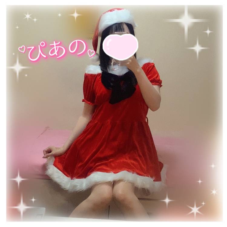 プレゼントの代わりに🫢💓