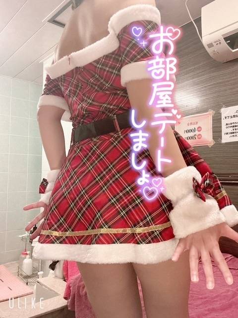 明日は20時から