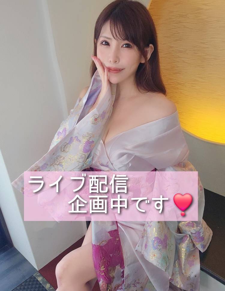 企画進行中❣️