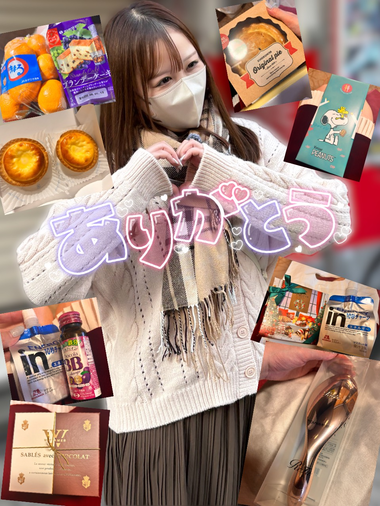 2人っきり秘密の…♡