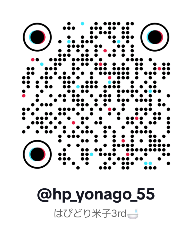 TikTok LIVEに変更🙏💦