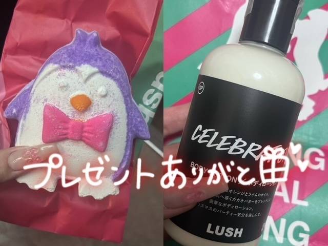 変更しました😭