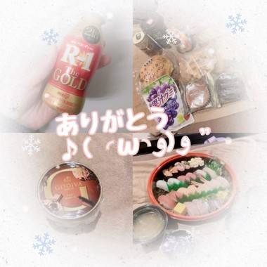 パート2₍ᐢ👍🏻> ̫<ᐢ₎👍🏻