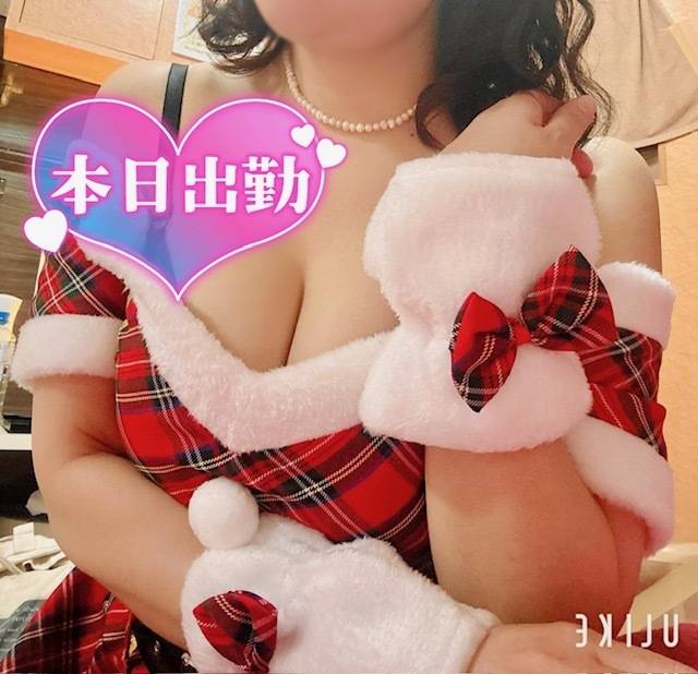 今日20時から♡