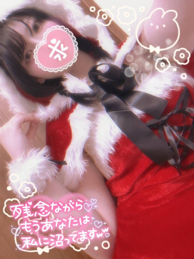 【出勤】16:00まで🤍🐰