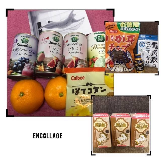 ありがとうございました^_^