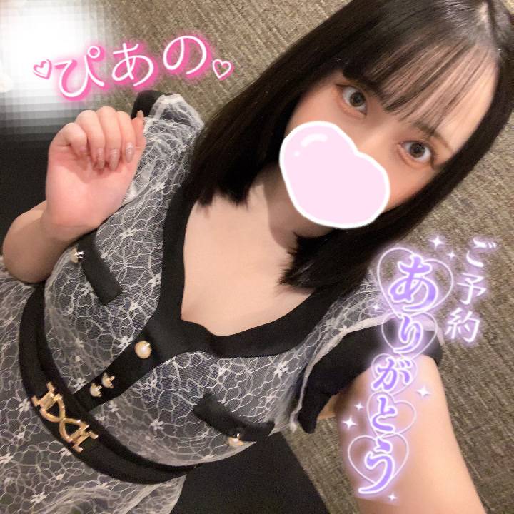 9:20~10:30の1枠のみ🈳