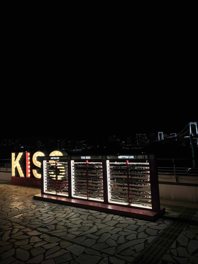 明日まってるね