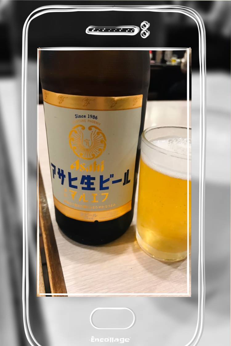 ありがとうございました！