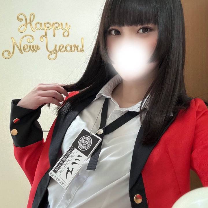 あけましておめでとうございます🎠💘