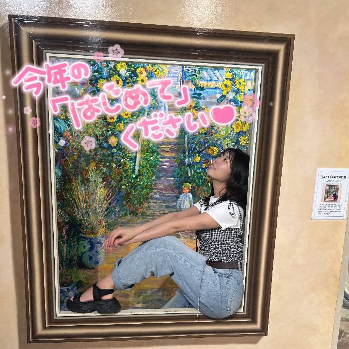 明けましておめでとうございます