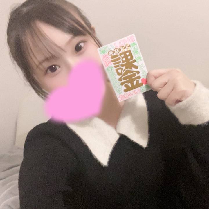 2026年初ばいお🐴🎀🎶