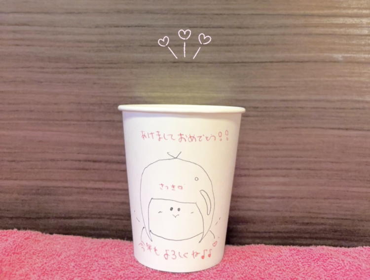 本指名様😚💕✨