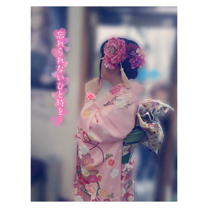 🌼 今年初の日記😊🎍