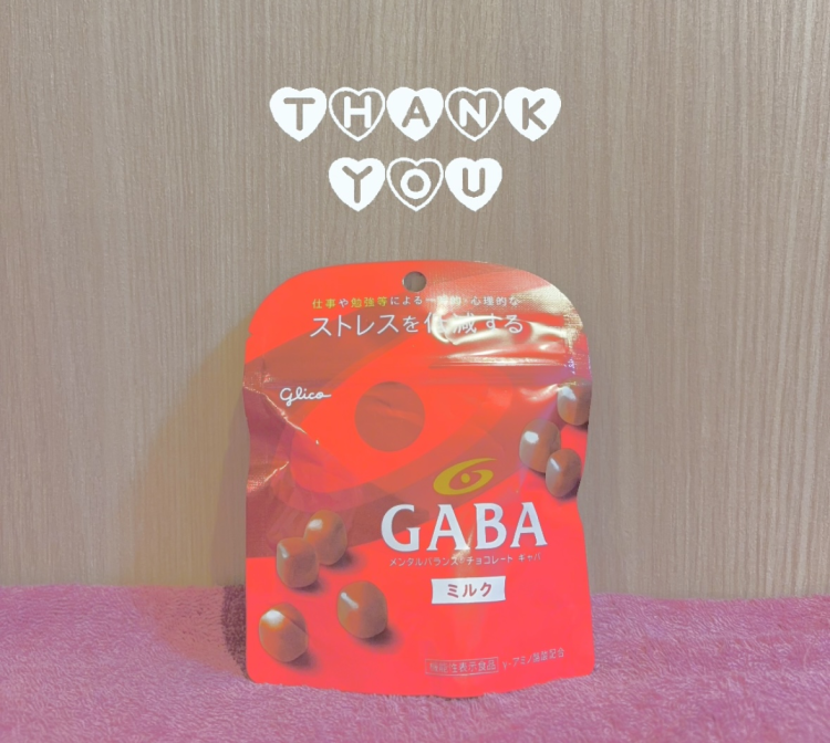 明日もロング！💪