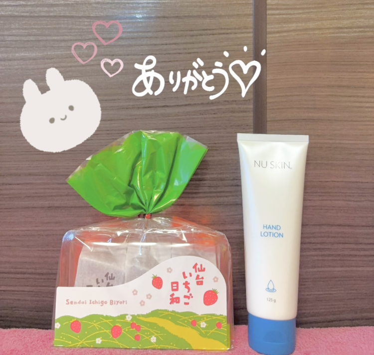 おはよ~♪😪✨