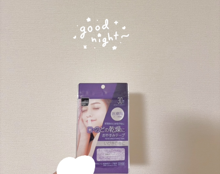 ありがとう☺️💕✨