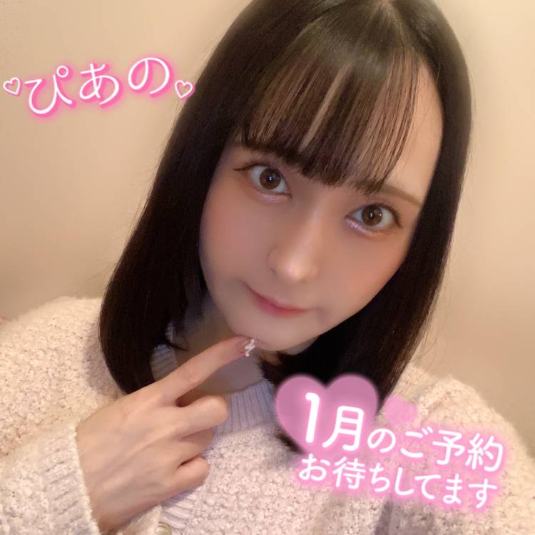 11日から再開です✨️