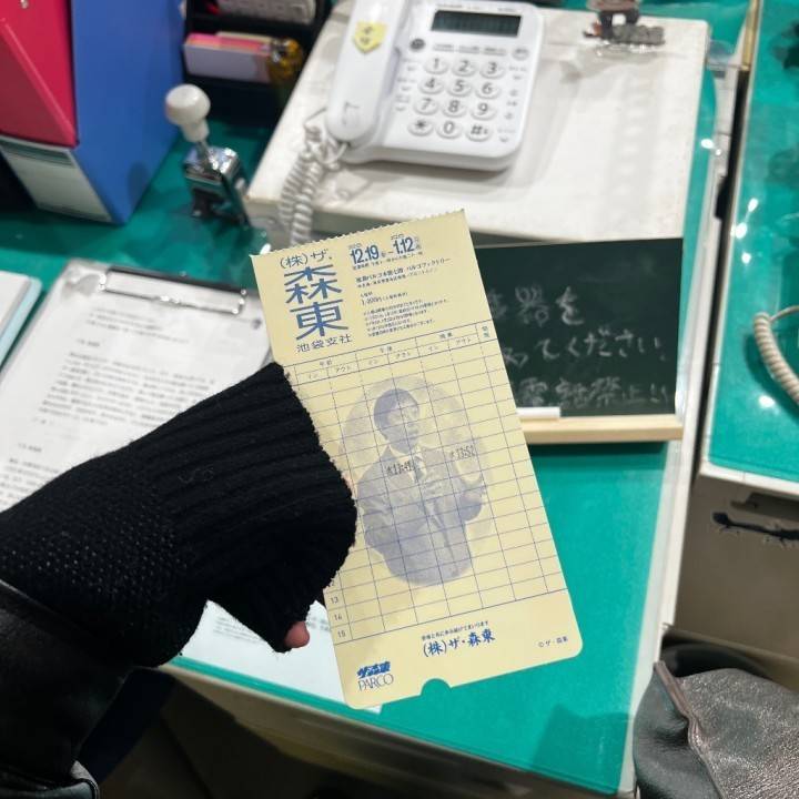 こんなにはやく投稿してえらい