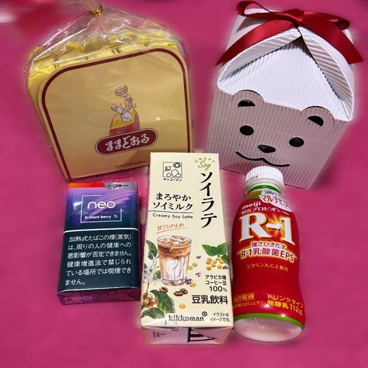 年始から感謝いっぱい🙇‍♀️✨