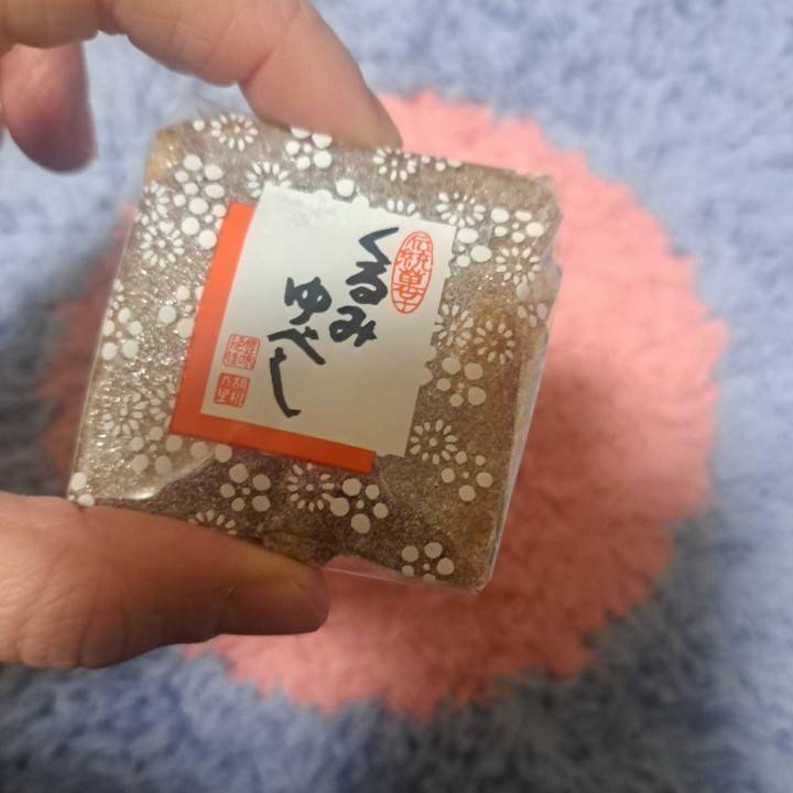 💮追加出勤💮