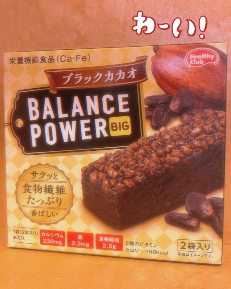 お礼〜！ありがとう❣️