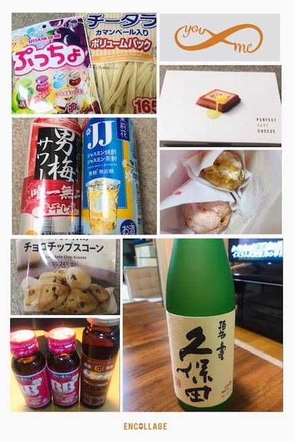 ありがとうございました^_^