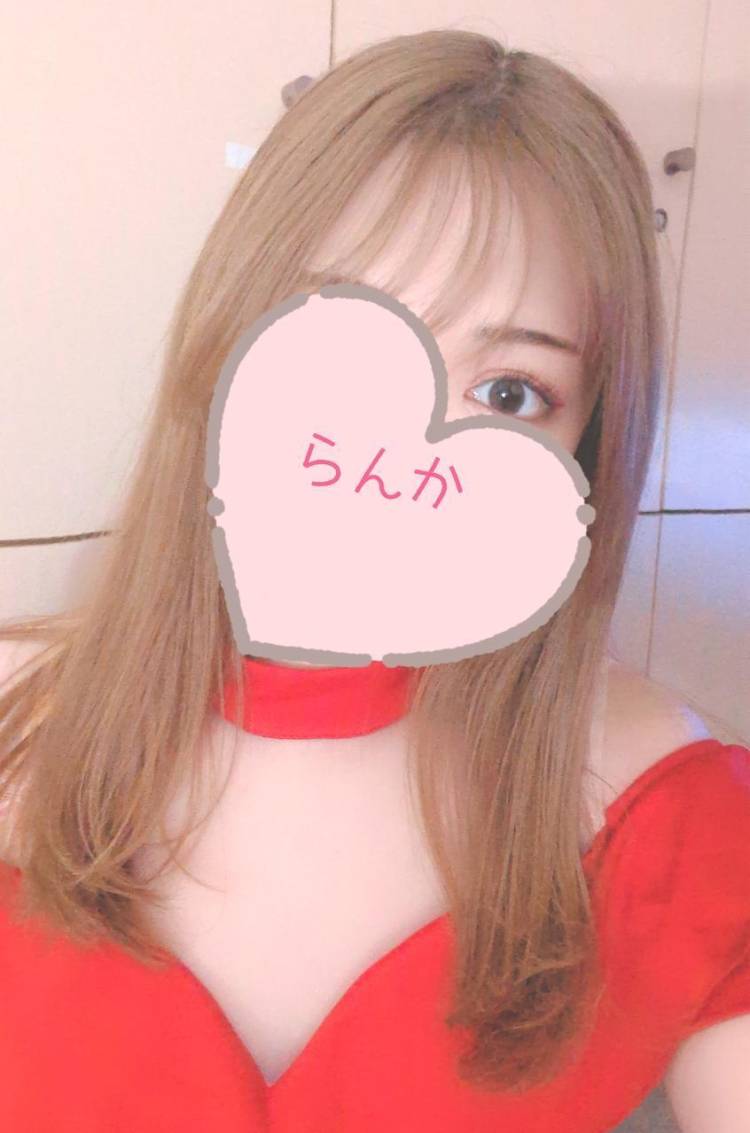 教えて〜❣️