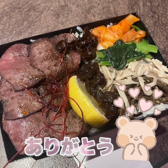 いっぱい褒めて〜や