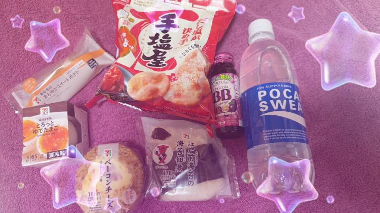 ありがとう♡♡