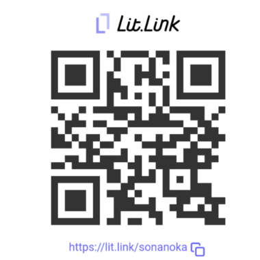 そうかです♡　アップデート👀