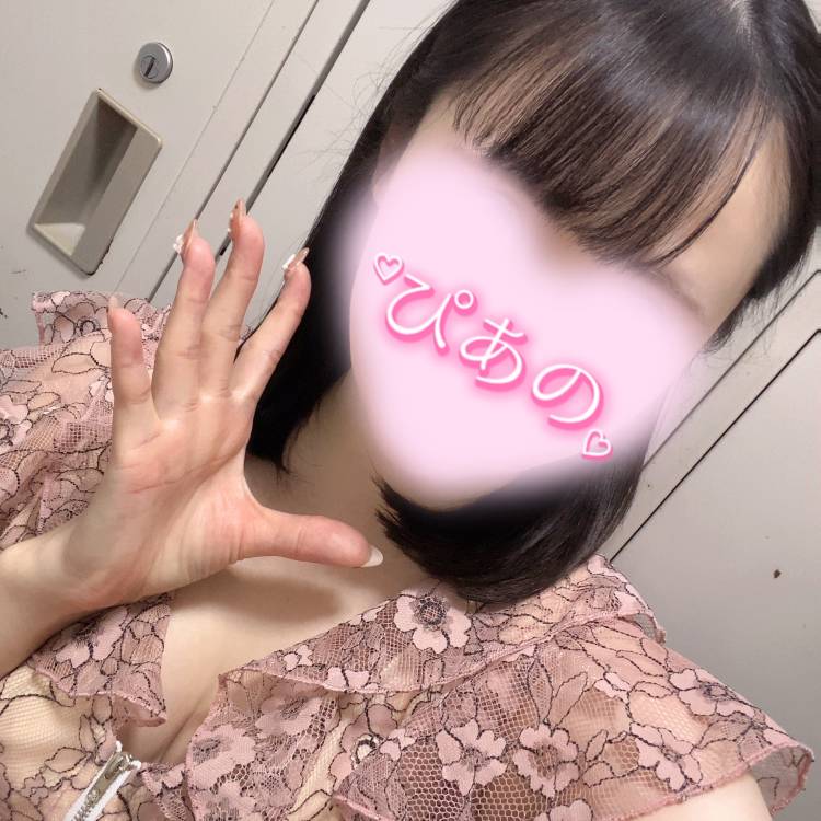 お早めのお問い合わせが🙆‍♀️