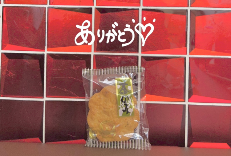 🌙明日〜！！！ご予約待ってます！！！！