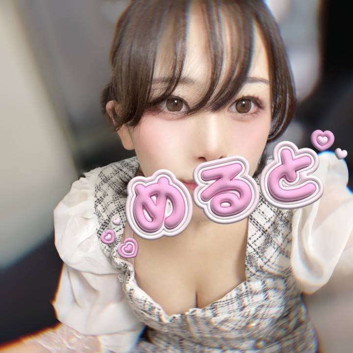 10日&11日出勤🩵🐱💜