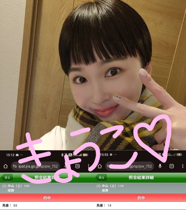 6時半からご案内可能です！！