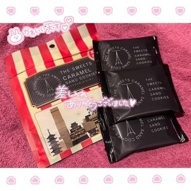 ゆりは（ソープランド バイオレンス）