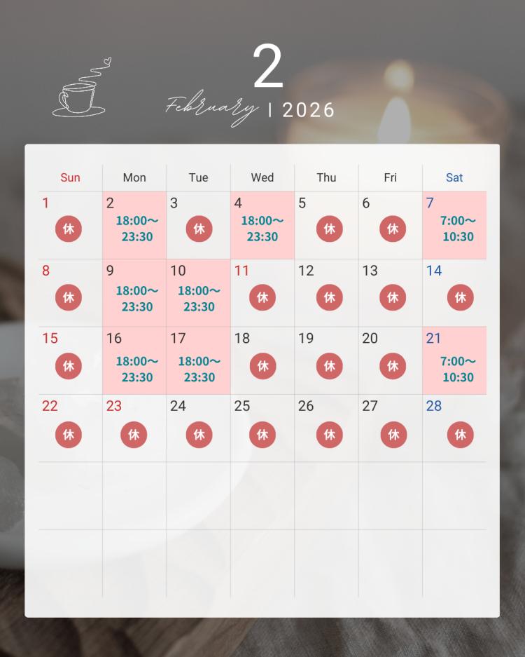 むう（ソープランド バイオレンス）