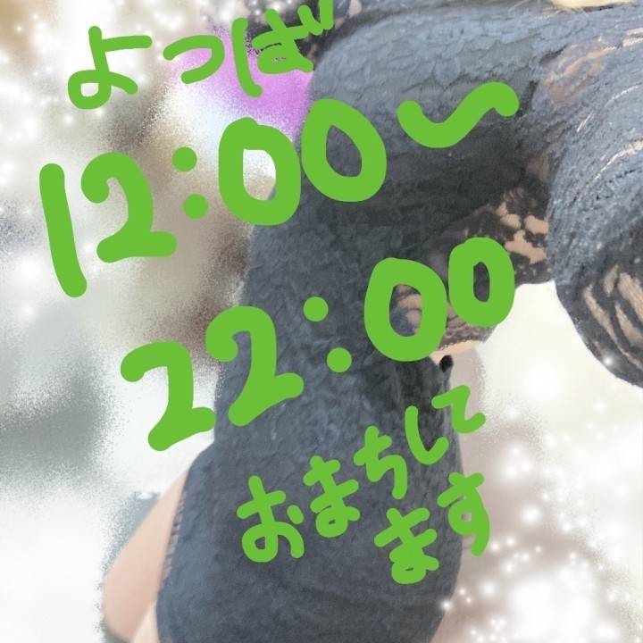 そうぞうが。。💭