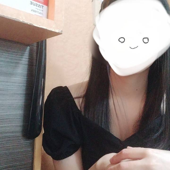 退勤しました🙇