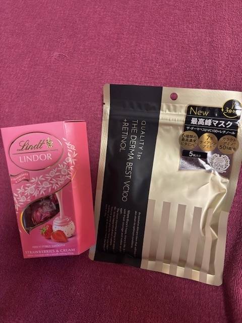 今日もありがとうございました！