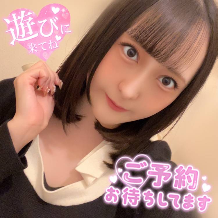 サラサラ美髪🌟⋆꙳