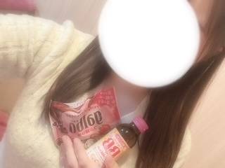 1/17のお礼✉️💓