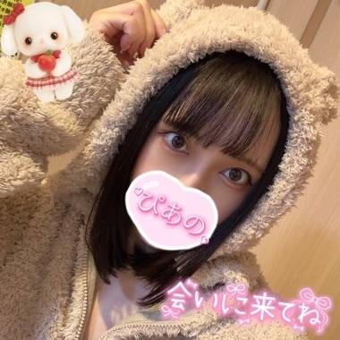 前半は17時まで❣️