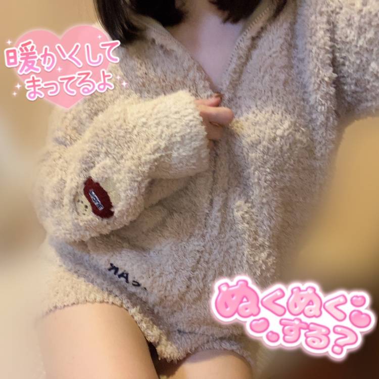 前半ありがとう🫶