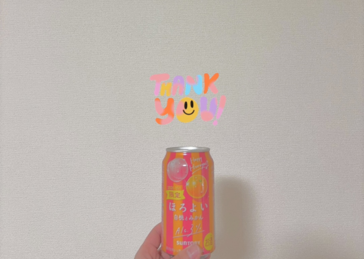 お風呂上がり🛁✨